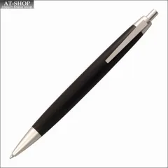 LAMY 2000 MP 0.5mm Studio lx RP 箱 セット