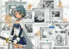 2025年最新】遊んでもらえる まどかマギカの人気アイテム - メルカリ