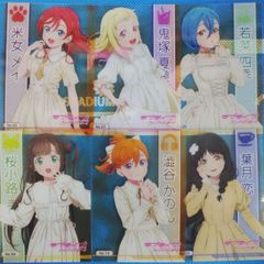ラブライブ スーパースター ブシロード トレーディングカード コレクションクリア　６種セット
