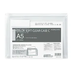 【 新品 未開封 】 コクヨ カラーソフトクリヤーケースCマチ付A5 白 クケ335W 未使用 送料無料のサムネイル