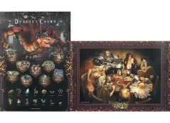 【中古】ポスター(アニメ) [単品]オリジナルA3クリアポスター2種セット 「PS3ソフト ドラゴンズクラウン ファミ通DXパック」 エビテン限定同梱特典