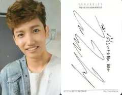 2025年最新】東方神起サインの人気アイテム - メルカリ