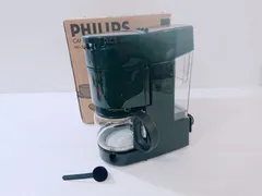 Vintage 1990 Philips Cafe Duo Two-cup Coffee Maker Model HD5188 VG