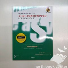 シアターカルチャー「T.」2008年 autumn No.3 Y]T. シアターカルチャーマガジンティー 2008年 AUTUMN No.3