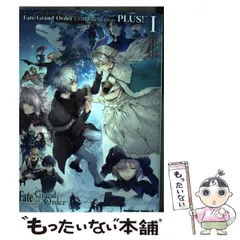 2024年最新】TYPE-MOON カレンダーの人気アイテム - メルカリ