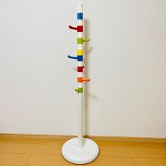 IKEA イケア　カラフル　クローキグ ポールハンガー　ハンガー掛け
