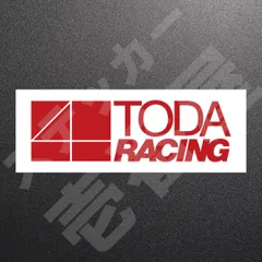 2025年最新】戸田レーシングの人気アイテム - メルカリ