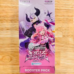 新品未開封 シュリンク付き】ホロライブ キュリアスユニバース