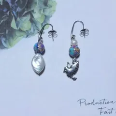 シーセディメントジャスパーとアクアマリンのピアスチャーム♪1点のみ