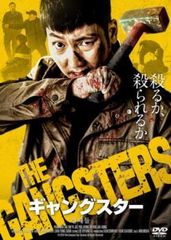 全巻セット【中古】DVD▼ATARU アタル(8枚セット)全6巻 + スペシャル ニューヨークからの挑戦状!! + 劇場版 THE FIRST LOVE &amp; THE LAST KILL レンタル落ち Amazon.co.jp: ATARU アタル [レンタル落ち] 全6巻セット