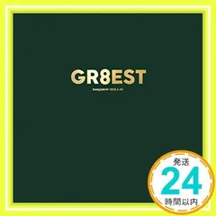 2024年最新】GR8EST(完全限定豪華盤)(2CD+2DVD)の人気アイテム - メルカリ