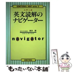 2025年最新】奥井潔の人気アイテム - メルカリ