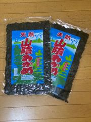 鳥取県 天然板わかめ 大袋70グラム 2袋