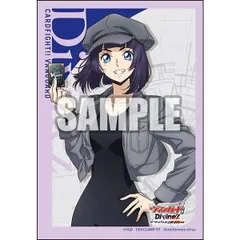 カードファイト ヴァンガード 美夜呼ルカ ブシロード スリーブコレクション ミニ Vol.797