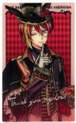 悪魔執事と黒い猫 シノノメ・ユーハン カード - メルカリ