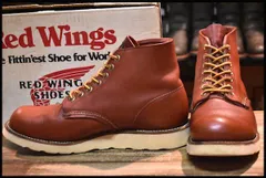 レッドウイングアイリシュセッター8166旧半円緑犬タグサイズ9 27