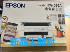 未開封　インクつき　EW-056A 　エプソン EPSON　カラリオ　新品　インクジェット プリンター　複合機 EW-052Aの後継機　Colorio