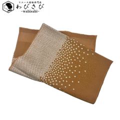 Item thumbnail for item e8d5c9da-e9b3-4902-961f-075bf3c99c01