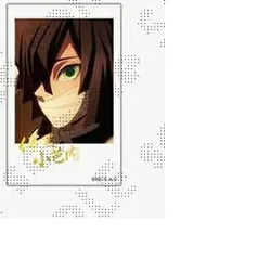 ufotable 鬼滅の刃 柱カフェ 伊黒小芭内 ランダムチェキ風ブロマイド 14 レア グッズ