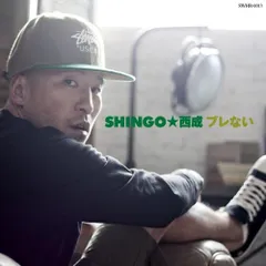 シンゴ☆西成　キャップ シンゴ☆西成 キャップ - メルカリ