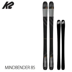 バックカントリースキーセット》 K2マインドベンダー