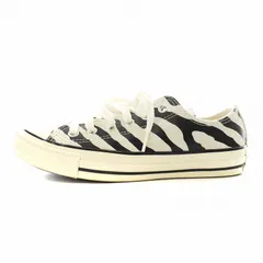コンバース CONVERSE スエード オールスター ゼブラ オックス SUEDE ALL STAR US ZEBRA OX スニーカー シューズ 24.0cm グレー 白 ホワイト 1SD050 /AN15 ■OF