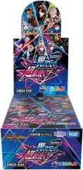 【未開封BOX】【新品】 DM24-EX4 デュエル・マスターズTCG にじさんじコラボ・マスターズ「異次元の超獣使い」 DP-BOX 佐賀
