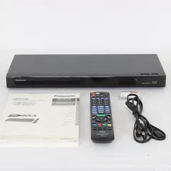 2025年最新】dmr-2w51の人気アイテム - メルカリ