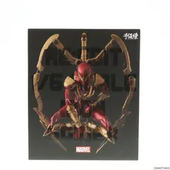 RE:EDIT 1/6 アイアン・スパイダー – 株式会社千値練 ー
