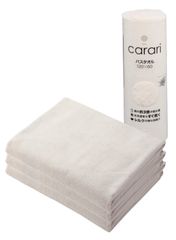 【 限定】 carari(カラリ) バスタオル 吸水力3倍のマイクロファイバー ONE アイボリー 3枚組 繊維の隙間に素早く吸水 速乾 マシュマロ肌触り ふわふわもちもち 60×120cm シービージャパン カラリワン