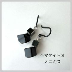 天然石【キューブヘマタイト✖️オニキス】キューブフックピアス
