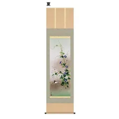 花野作　四季花　牡丹　掛け軸 花野作 四季花 牡丹 掛け軸