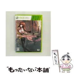 【中古】 Steins；Gate 比翼恋理のだーりん [Xbox360] / 5pb.