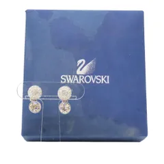 【中古】SWAROVSKI スワロフスキー スタッズ ドロップ イヤリング 約4.56g(片耳）ホワイト クリスタル ロジウム プレーティング レディース ジュエリー シルバー 揺れる ラウンドカット 上品 A2504299 【無料ギフトラッピング承ります】