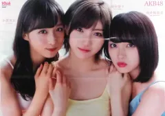 2026年最新】ポスター 岡田奈々の人気アイテム - メルカリ