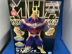 ラストワン賞 ダークマイト(バルド・ゴリーニ) MASTERLISE EXTRA 一番くじ 僕のヒーローアカデミア -YOU'RE NEXT- 僕のヒーローアカデミア