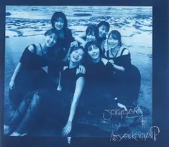 2025年最新】櫻坂46 as you know cdの人気アイテム - メルカリ