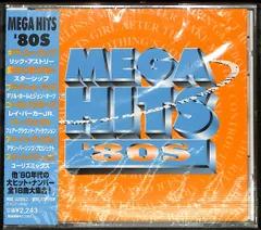 2025年最新】MEGA HITS 80の人気アイテム - メルカリ
