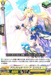 Item thumbnail for item 2f1e32f6-9bd6-404b-b360-b5eca0b27317