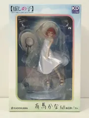 推しの子 有馬かな Full moon…！ ver. ノンスケールフィギュア Amazon | KDcolle 【推しの子】 有馬かな Full moon・・・! ver