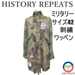 【HISTORY REPEATS】 ミリタリー ジャケット コート サイズ42