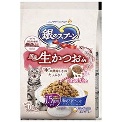 Item thumbnail for item ba7da595-3b2e-4385-9cd4-7510a762cce9