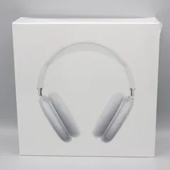 AirPods MAX ホワイト　ジャンク Apple's AirPods Max are getting a $100 discount!