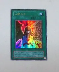 2025年最新】心変わり 初期の人気アイテム - メルカリ