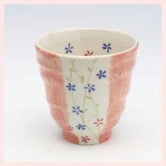 （３Ｐセット）美濃焼　小花つづり　軽々湯呑（紅）　※陶器,シリーズ,個性的,高級感,高品質,レトロモダン,定番,おしゃれ,花柄,季節,四季,春夏秋冬,和食器,手作り,フラワー,湯飲み,お茶,コップ　◎2セット目以上大幅値引き対象商品♪