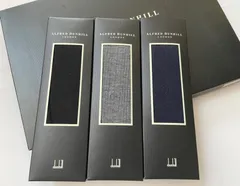 日本製ダンヒルメンズソックス2足セット25cm  新品未使用