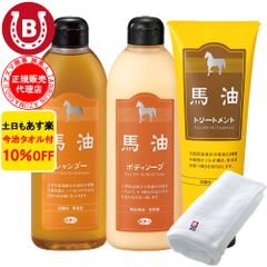 BAYU STOREは【 アズマ商事正規販売代理店 】