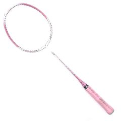 ヨネックス CARBONEX BP01 LONG バドミントン ラケット カーボネックス BP01 ロング 4UG6 YONEX