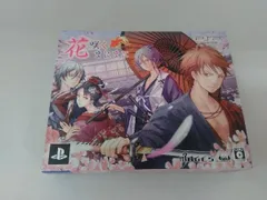 PSP 花咲くまにまに <初回限定版>
