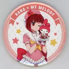 推しの子 サンリオ くじ引き堂 缶バッジ 有馬かな 推しの子 サンリオ くじ引き堂 缶バッジ 有馬かな 推しの子】×サンリオ